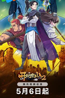 昌平网站整站优化公司